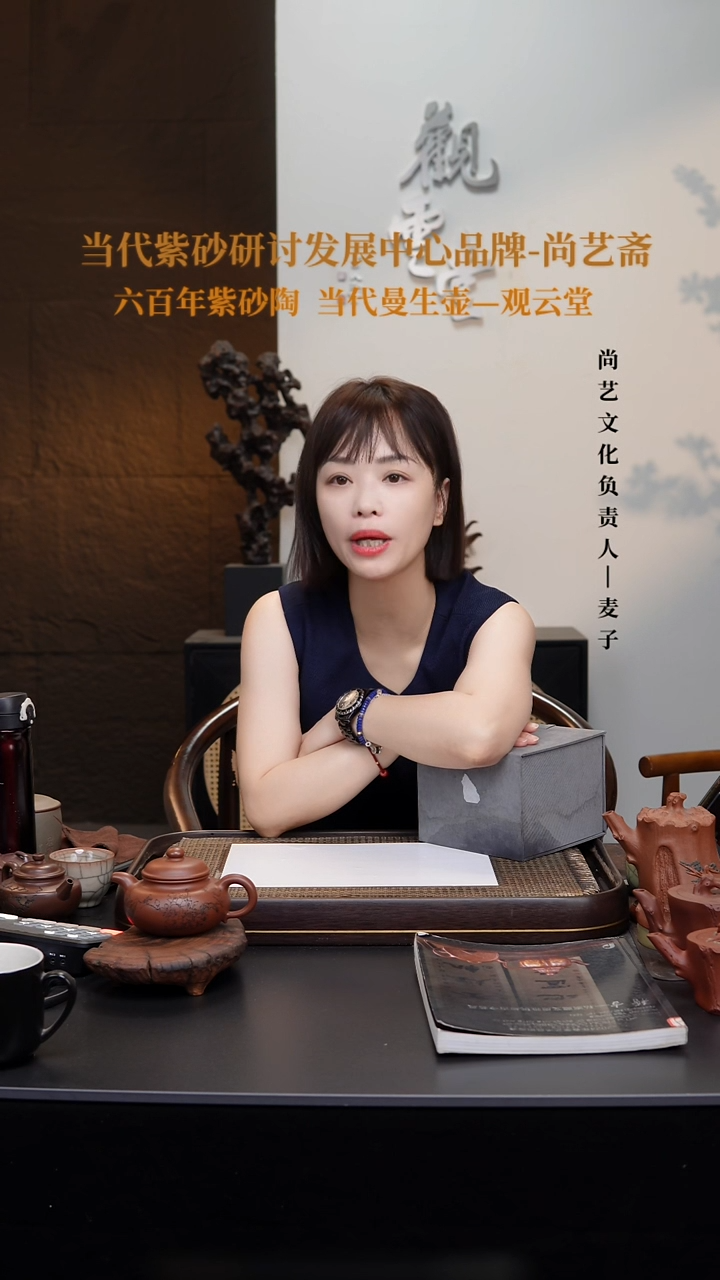 茶壶紫砂紫砂壶 4号