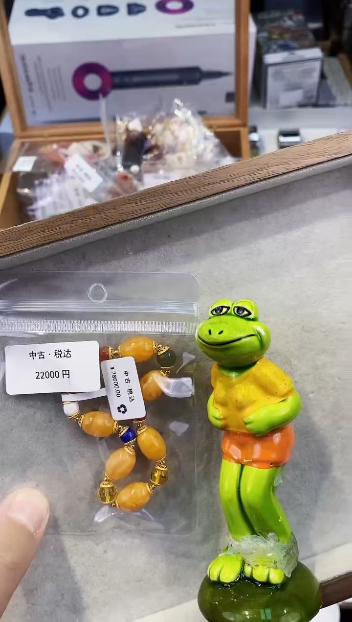 【闪购商品】瓷片都是我的大宝贝儿瓷器