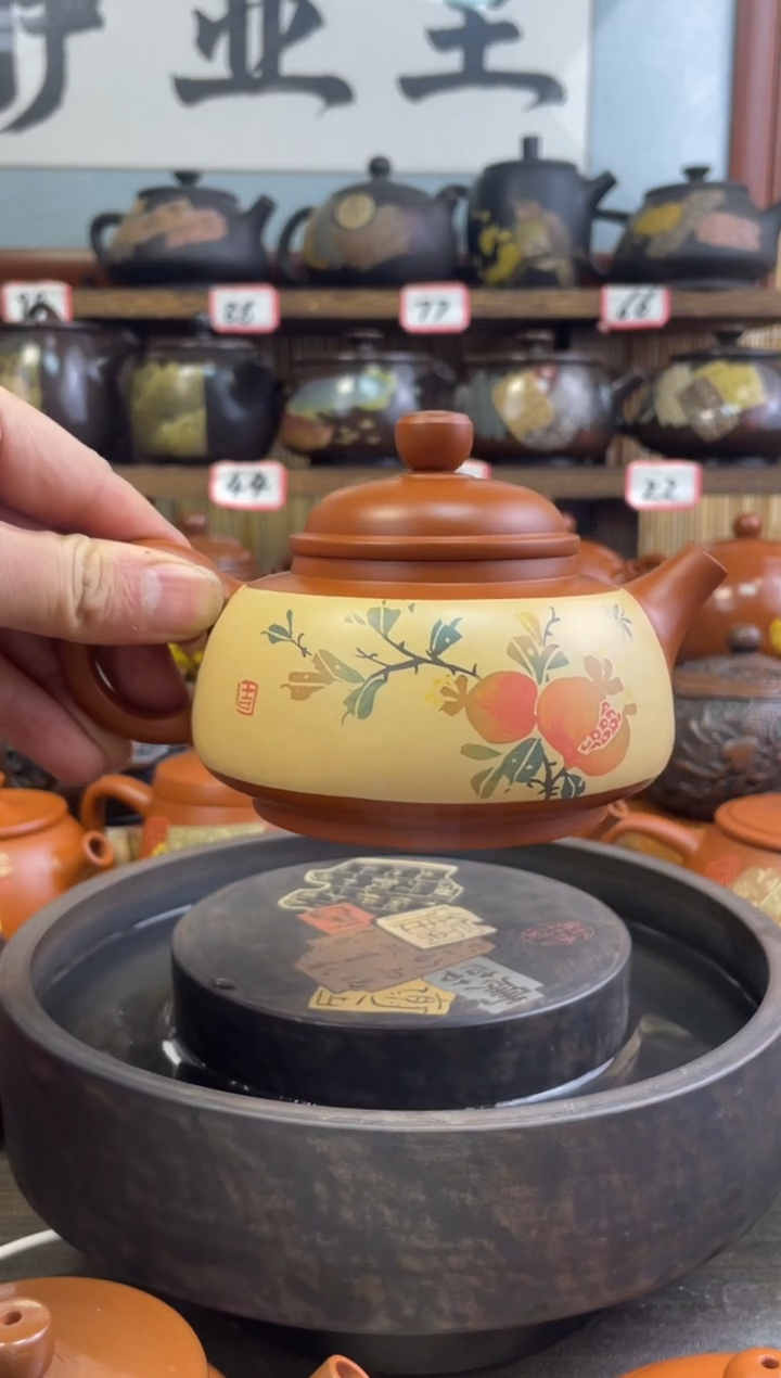 【闪购商品】壶建水紫陶多道彩填复烧容天壶