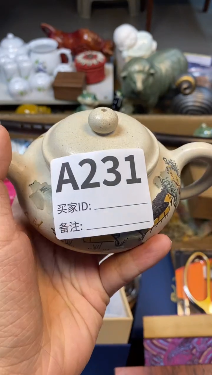 【闪购商品】瓷器瓷器瓷器瓷器