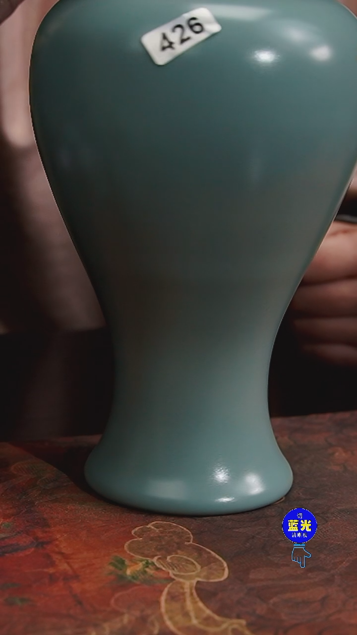 摆件瓷曼**妙瑕品清凉寺原矿釉梅瓶426