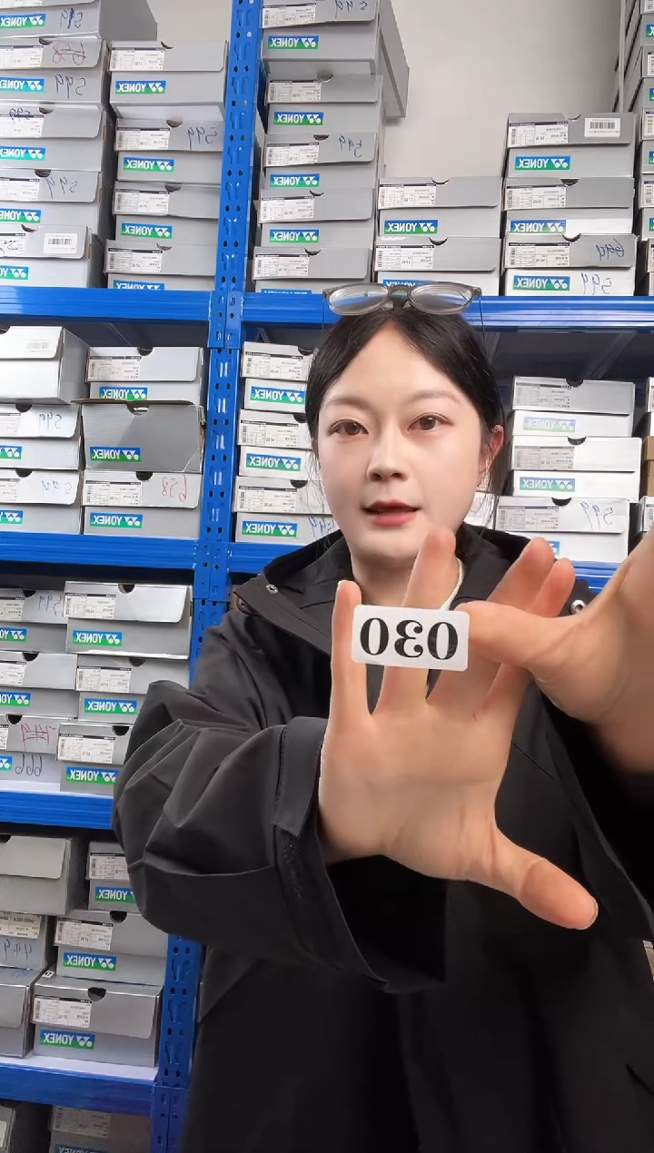 30号清仓衣服，不退不换！！女款XL码  290034BCR  