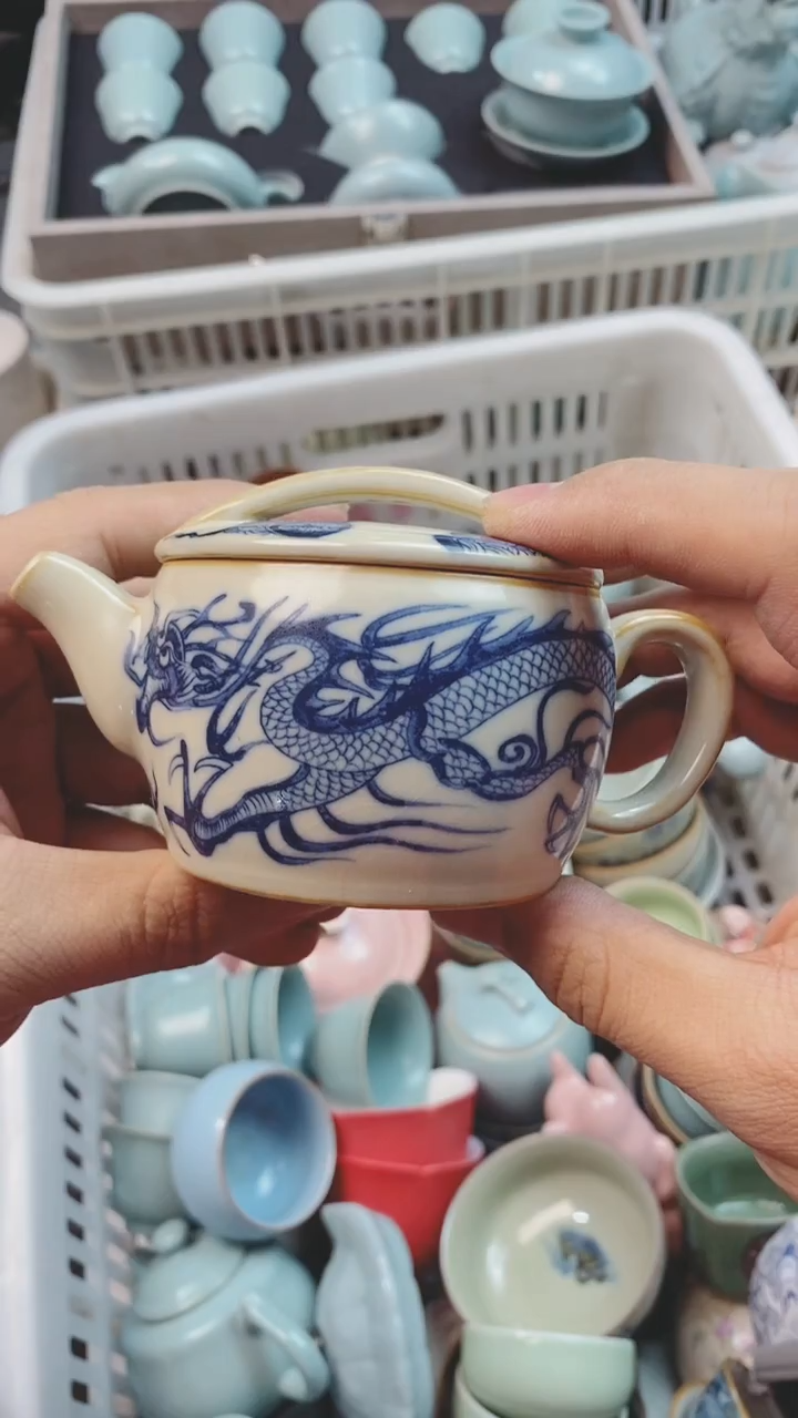 【闪购商品】微微瑕茶杯茶碗茶壶