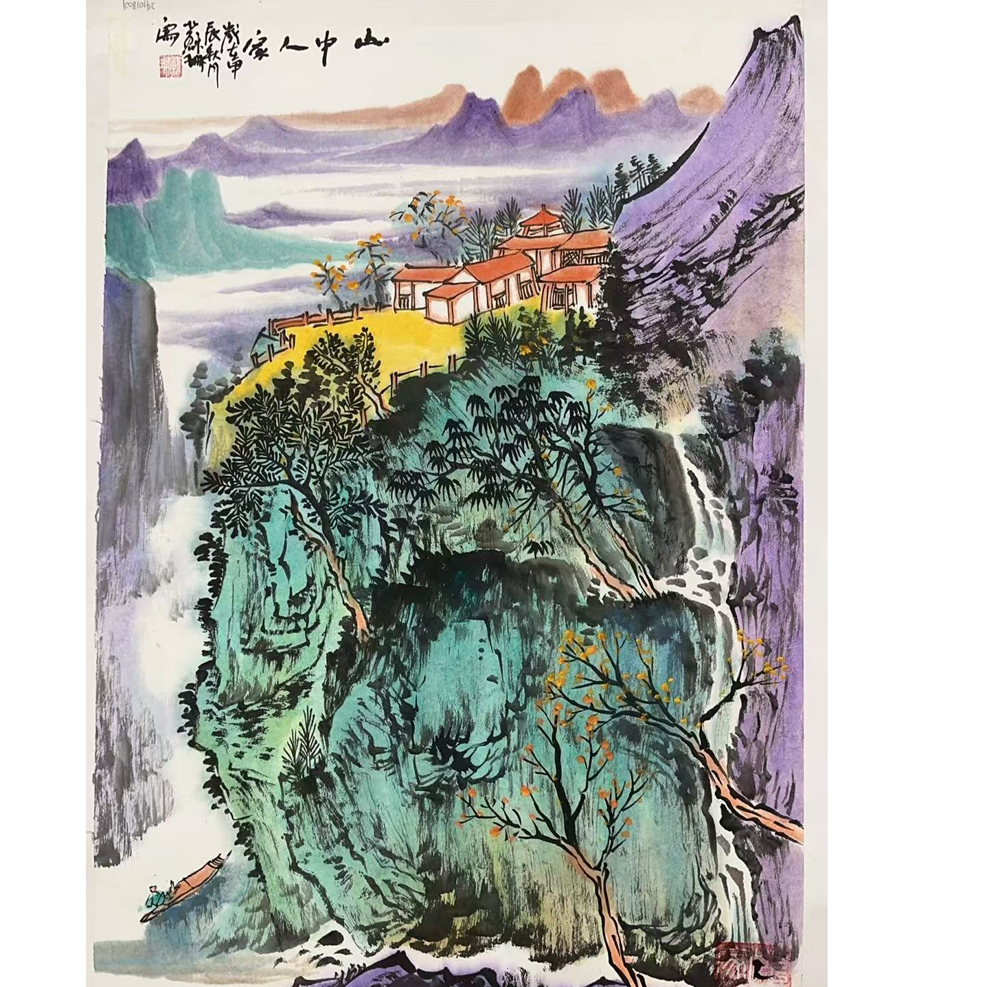 橱窗展示/二兄弟文化/苏珊/绘画/宣纸国画/有证书/不带框