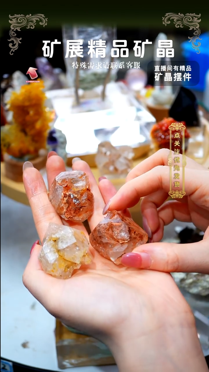 石材2个红泥骸骨1个黄泥