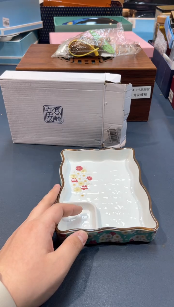 【闪购商品】碗B644-H1696全场正品，京东包邮