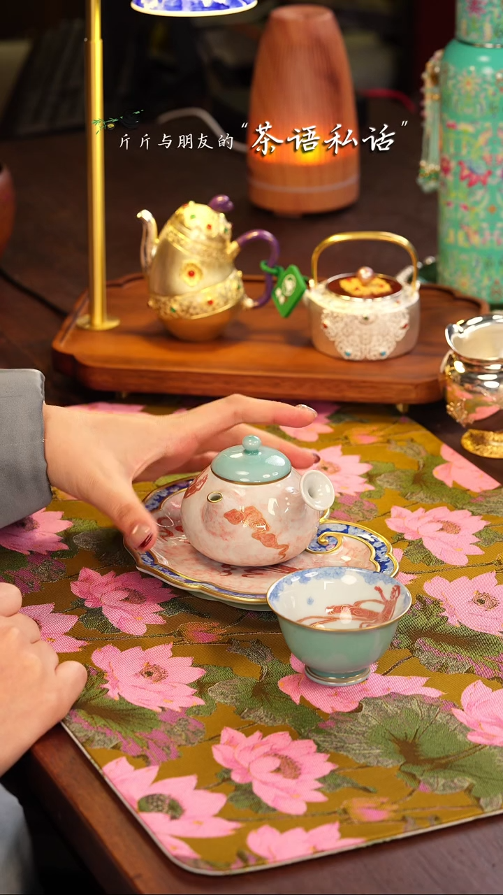 【闪购商品】华隐堂   天水碧   飞天   一整套
