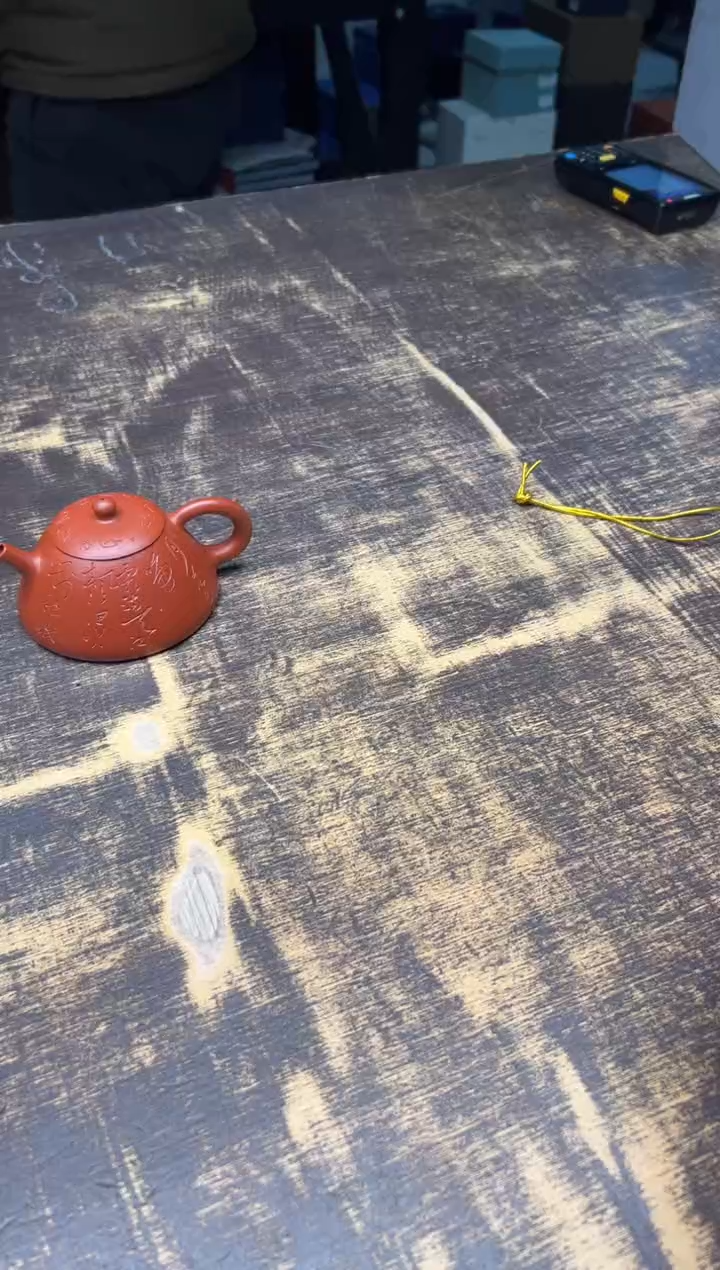 【闪购商品】/汤华刚大红袍纳瓢壶