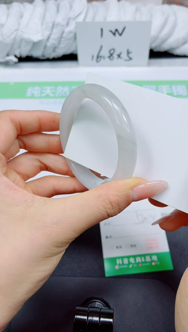 石英质玉手镯合金218-54