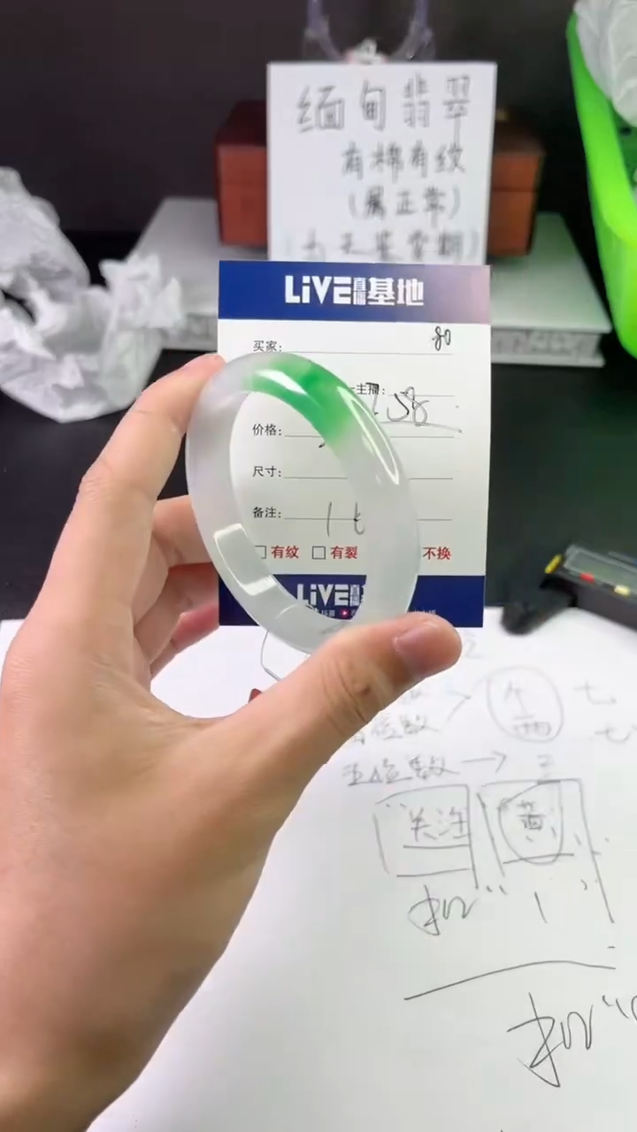 缅风中国风手串手镯