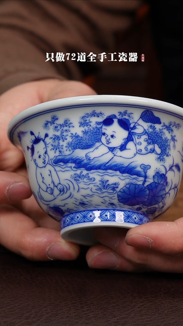 【闪购商品】景德镇手工手绘陶瓷