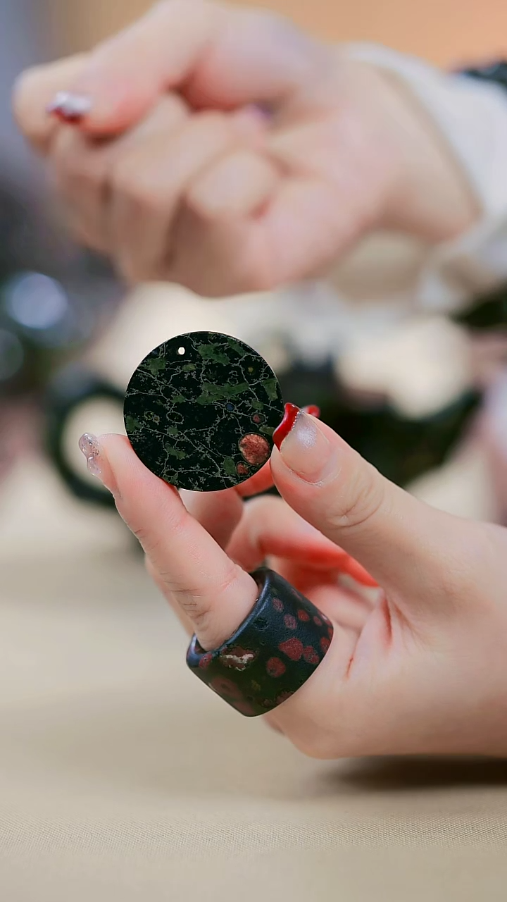 【闪购商品】梅花玉A寻武记一物一拍