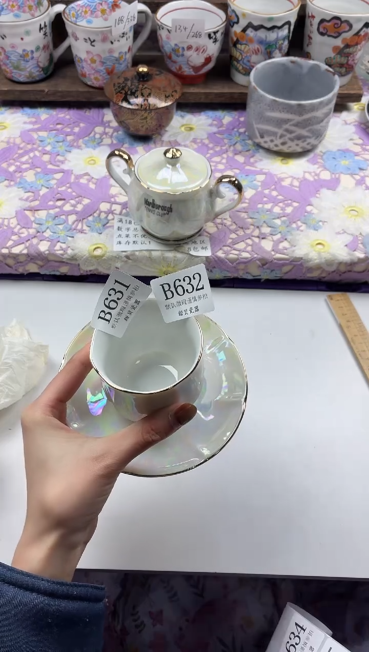 瓷片在****虾                     B632