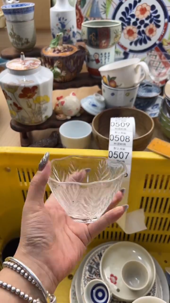 506默认微瑕，满20元包邮