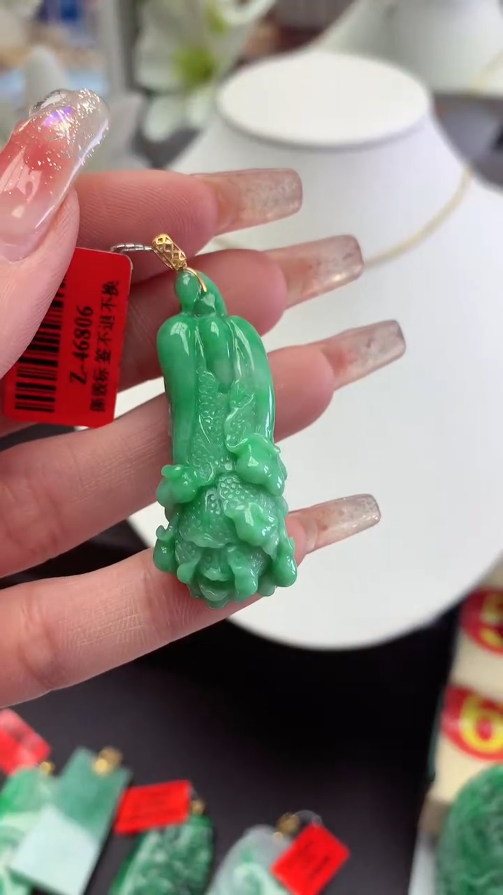 【闪购商品】翡翠颈饰18K金镶嵌挂件