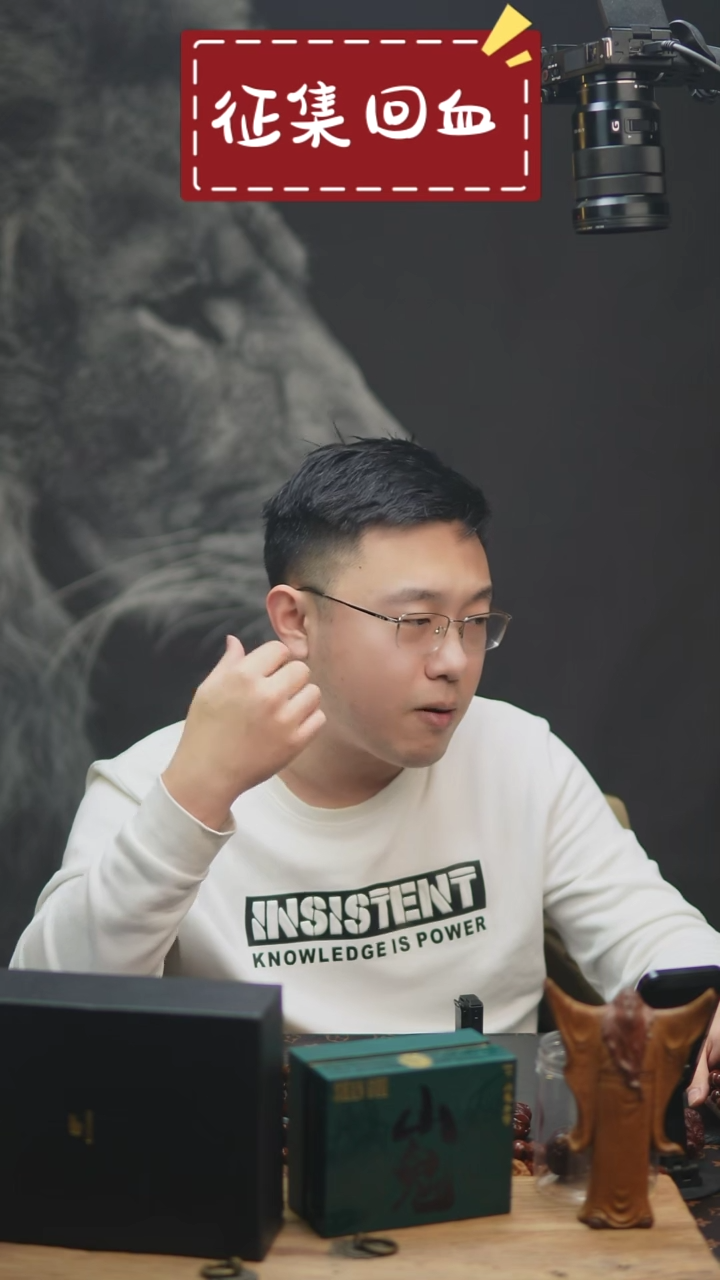 【闪购商品】橄榄核吊坠11关注脖挂