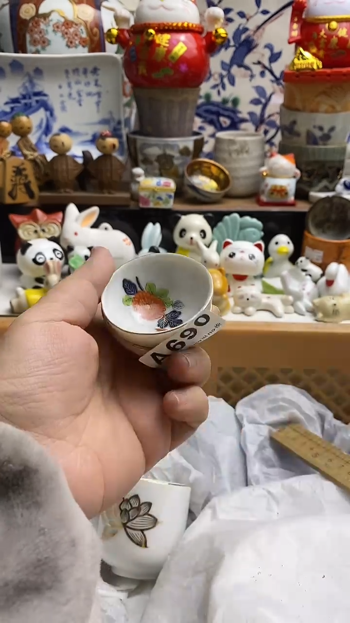 【闪购商品】紫砂茶杯日本回流精品瓷器