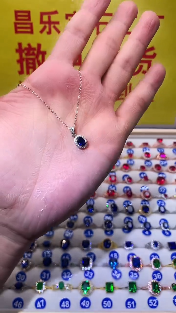 【闪购商品】蓝宝石吊坠(赠链)银S925镶嵌1111