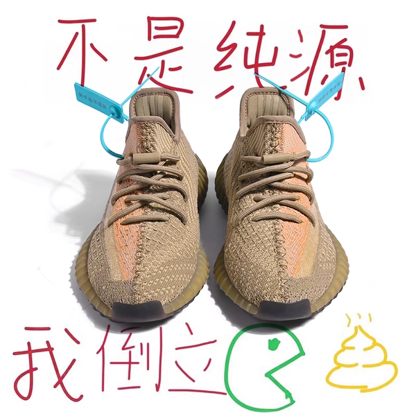专柜正品椰子350男鞋脏橙莆田官网旗舰店2025新款运动鞋女款YEEZY