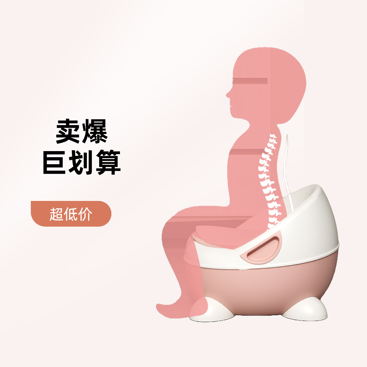 新款儿童卡通便盆男女婴移动马桶便携式如厕神器婴幼儿太空船马桶