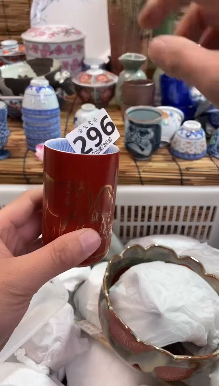 飞***年全场满28包邮，陶瓷茶具瓷器