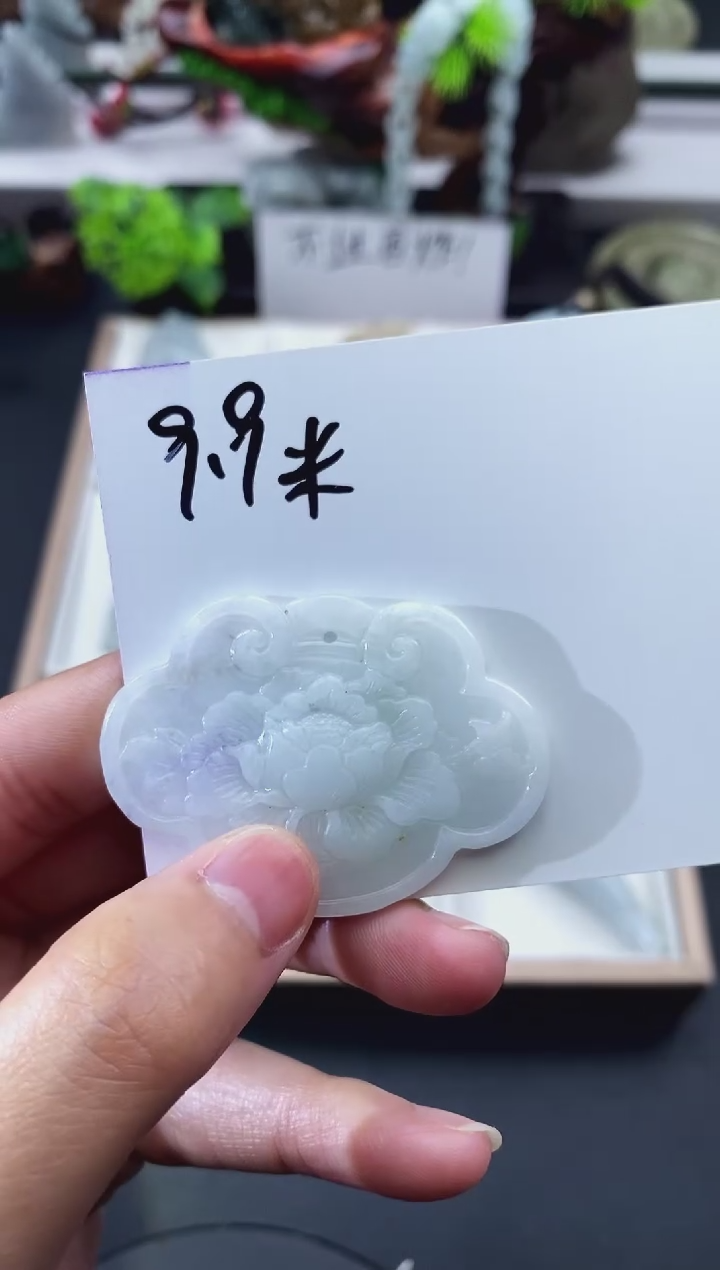 颈饰未镶嵌翡翠放****由天然缅甸A货翡翠