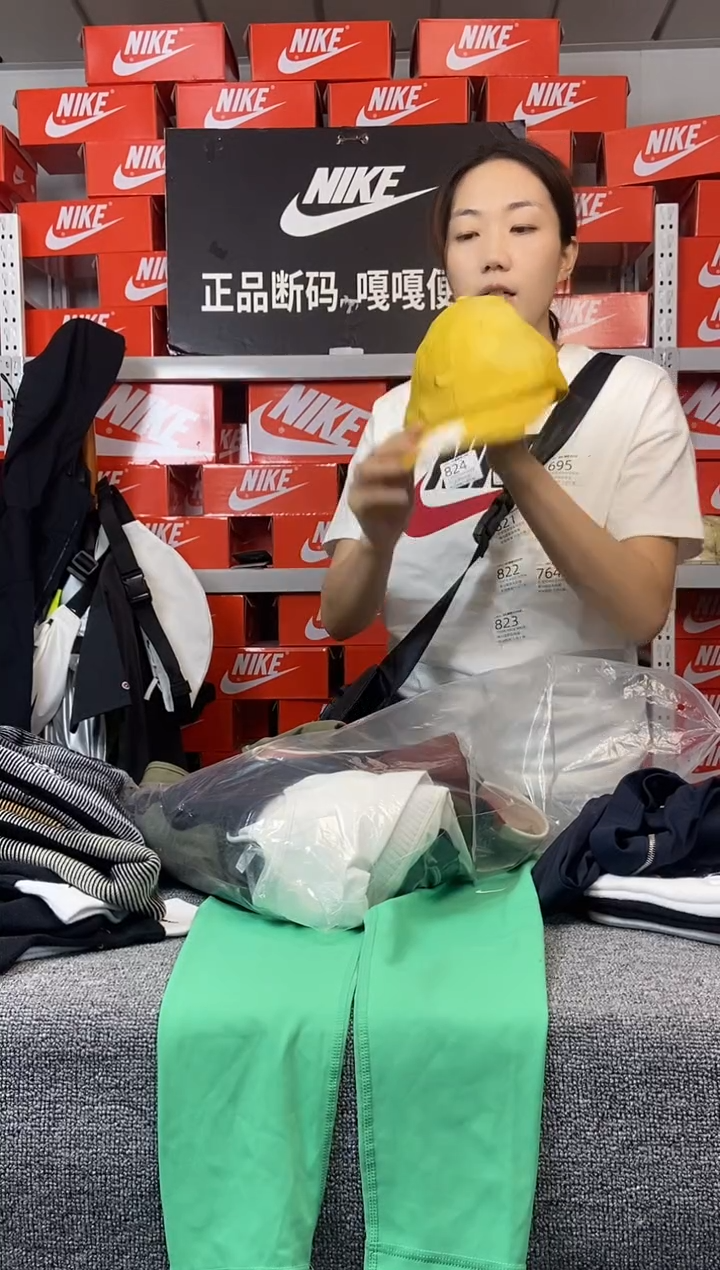 827编码 直播间过款 尺码