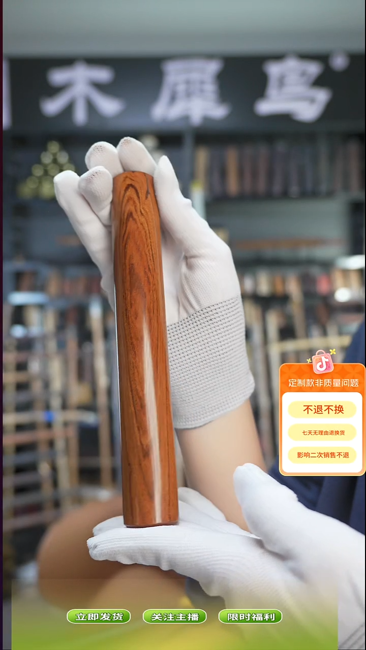 木手作木制雕刻品