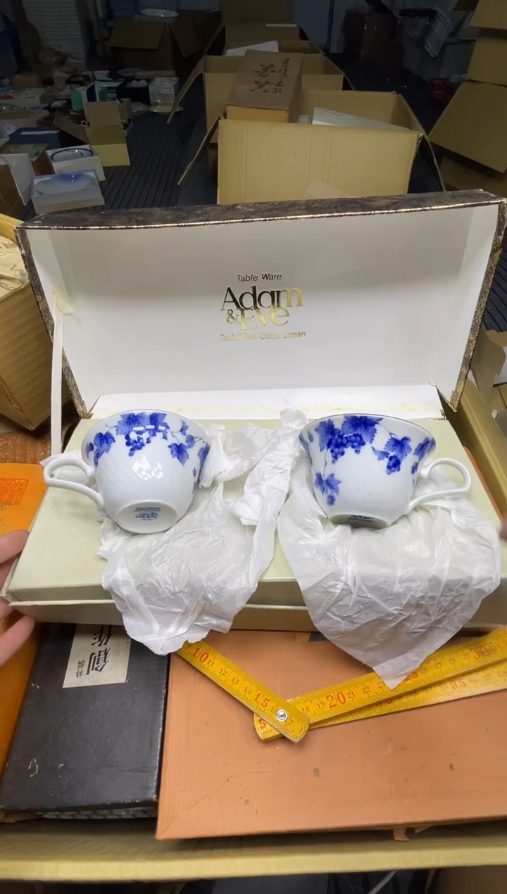 【闪购商品】稻谷壳小宝中古行瓷器直播