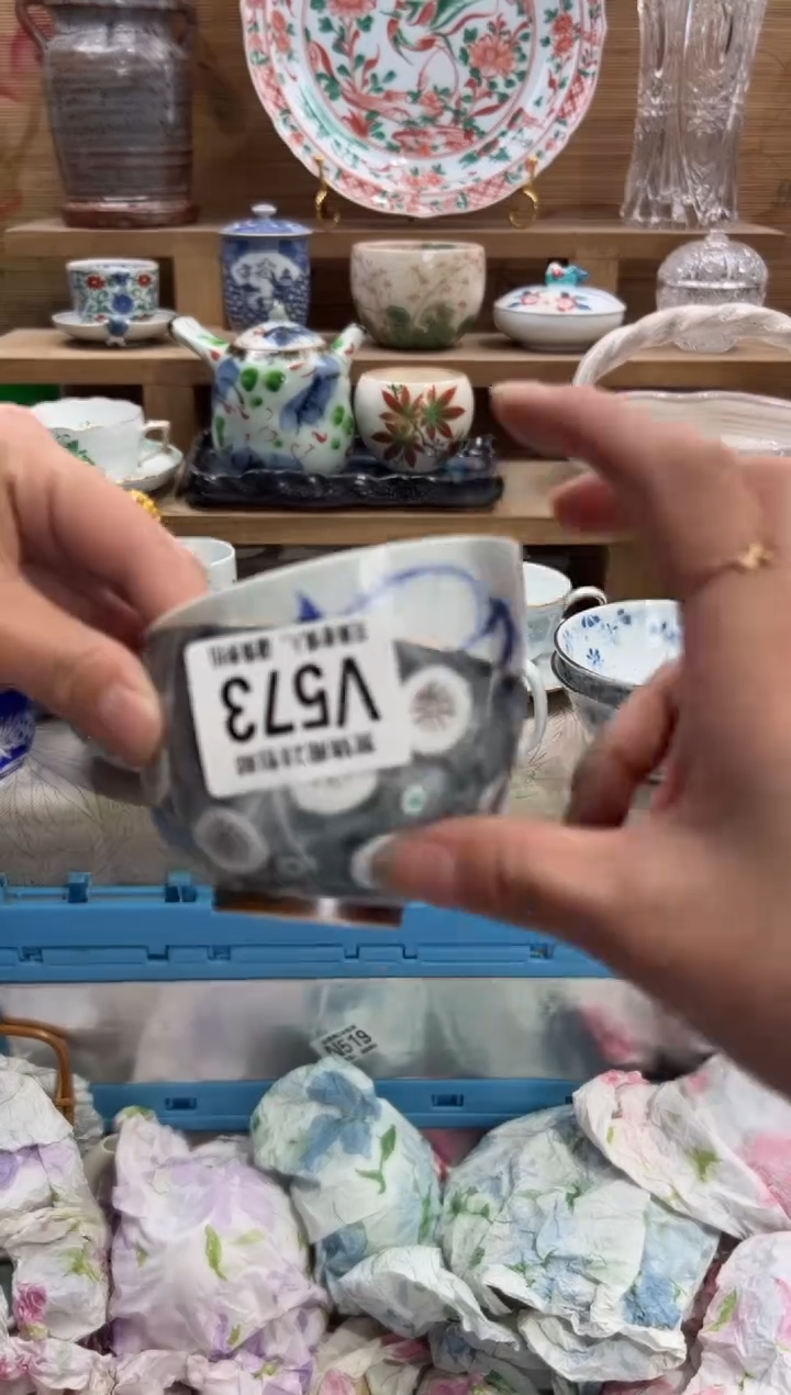 瓷片溪*       V573