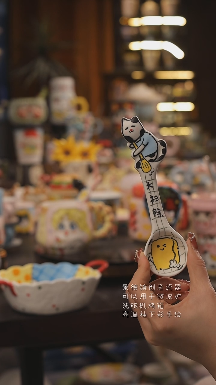 景德镇釉下彩绘设计师款式陶瓷