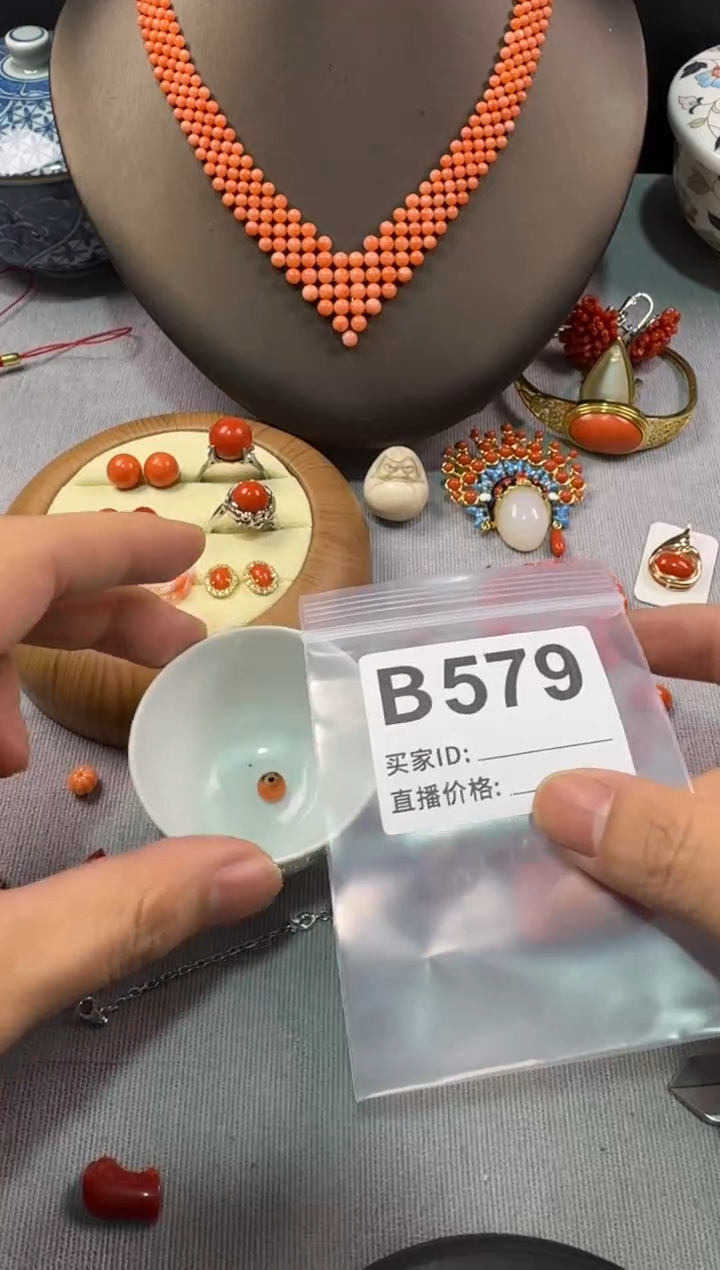 陶老*瘩默认微瑕，看好出手