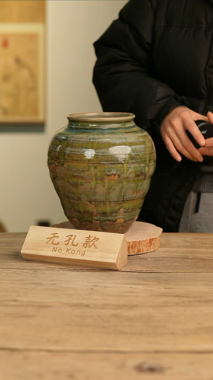 【闪购商品】摆件22-196高23口11误差2无孔