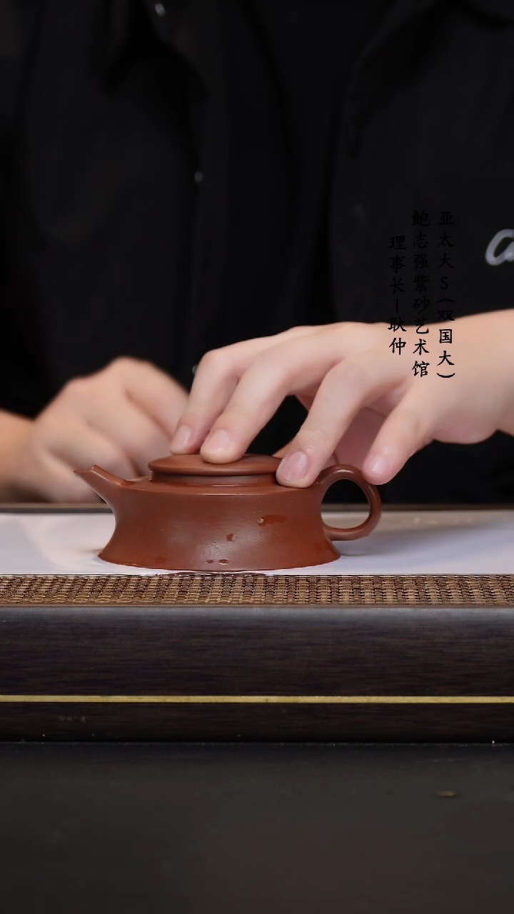 【闪购商品】紫砂茶壶紫砂90 紫砂90 