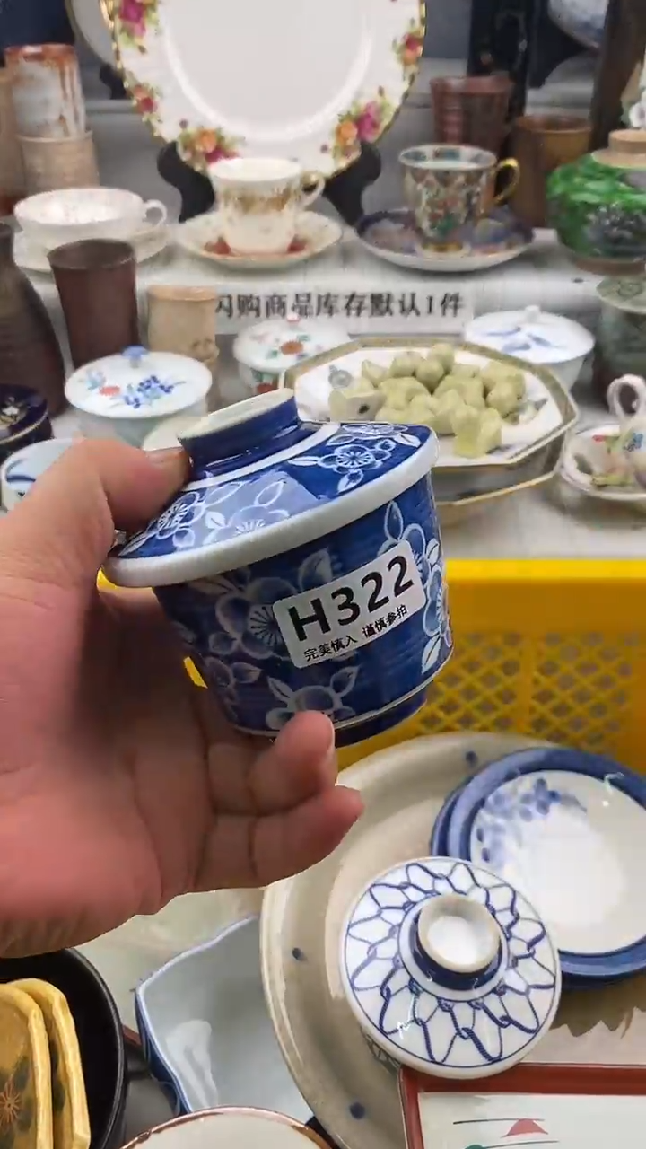 瓷片P****n      322