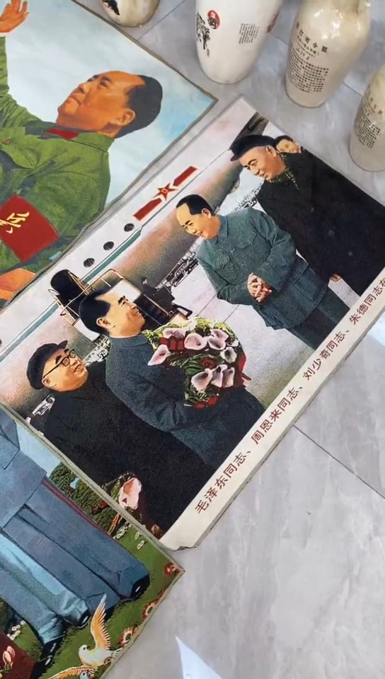 收藏家居装饰摆件真品瓷器老物件