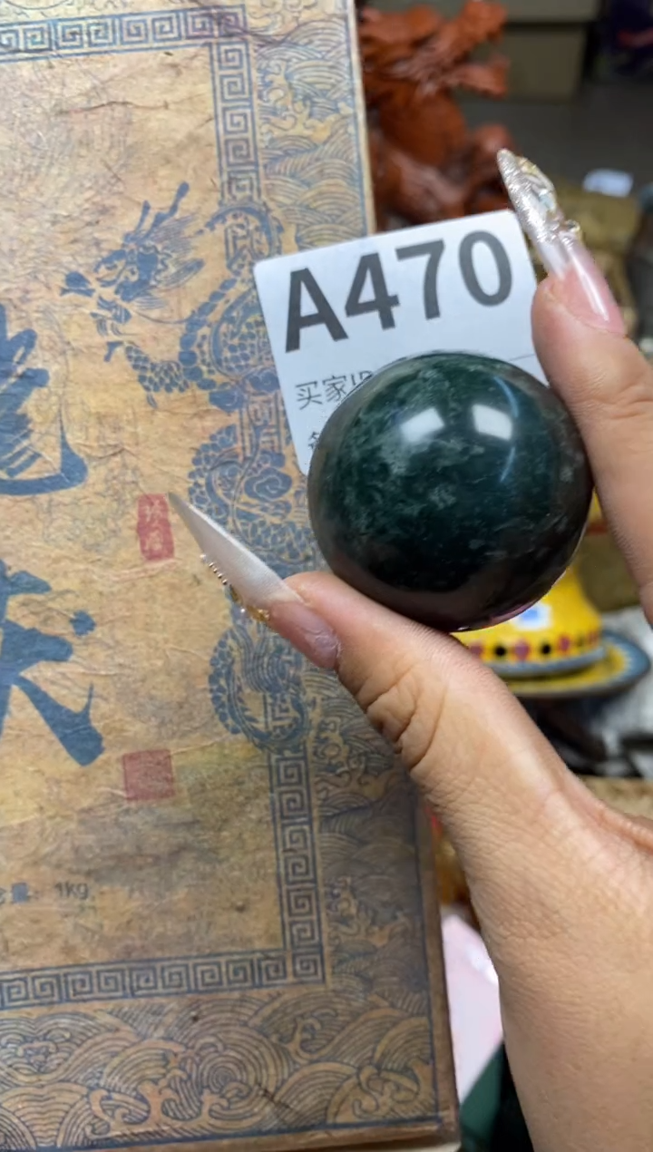 【闪购商品】瓷器瓷器瓷器瓷器