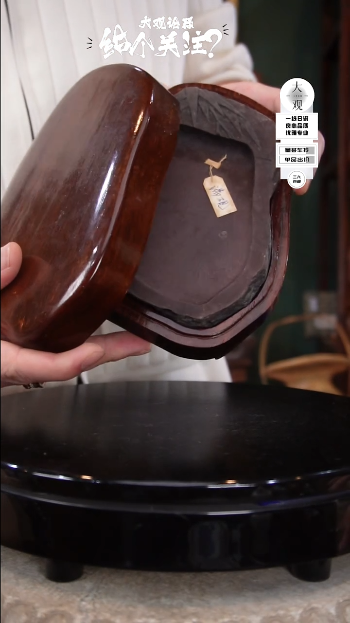 ?****）陶瓷茶周边中古默认瑕疵