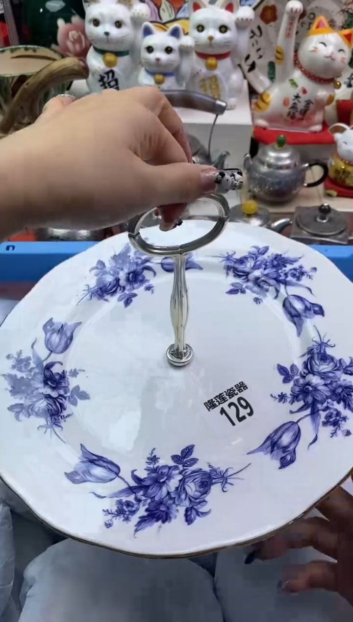 【闪购商品】瓷片隆莲瓷器欢迎大家