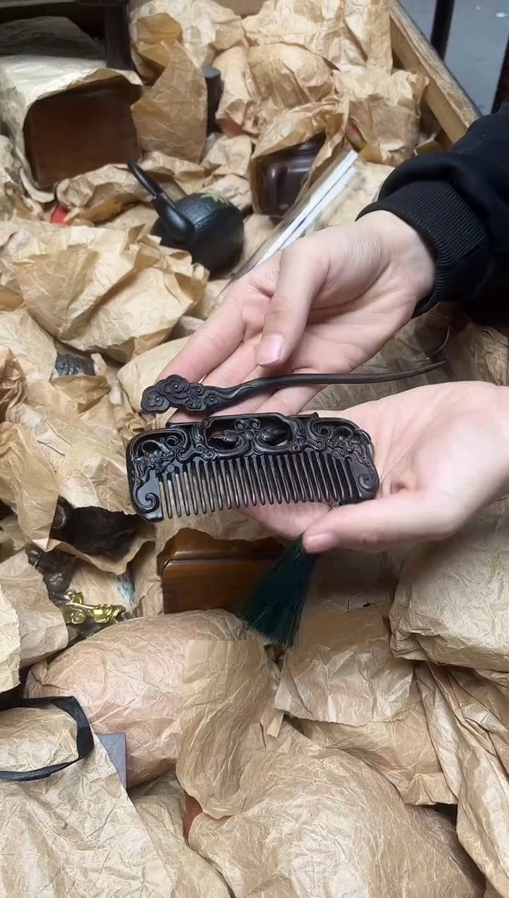 沉香沉香碎屑八号甄选八号甄选