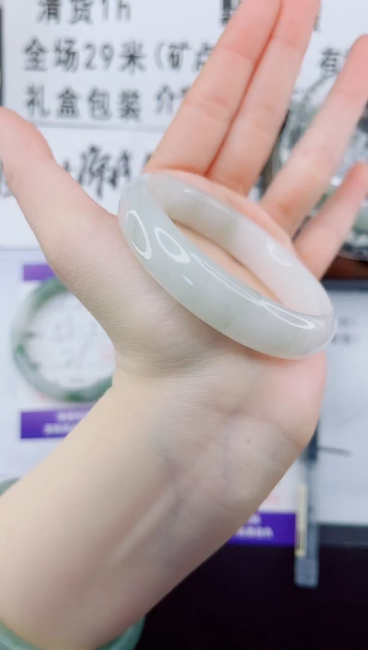 未镶嵌手镯石英质玉16-53