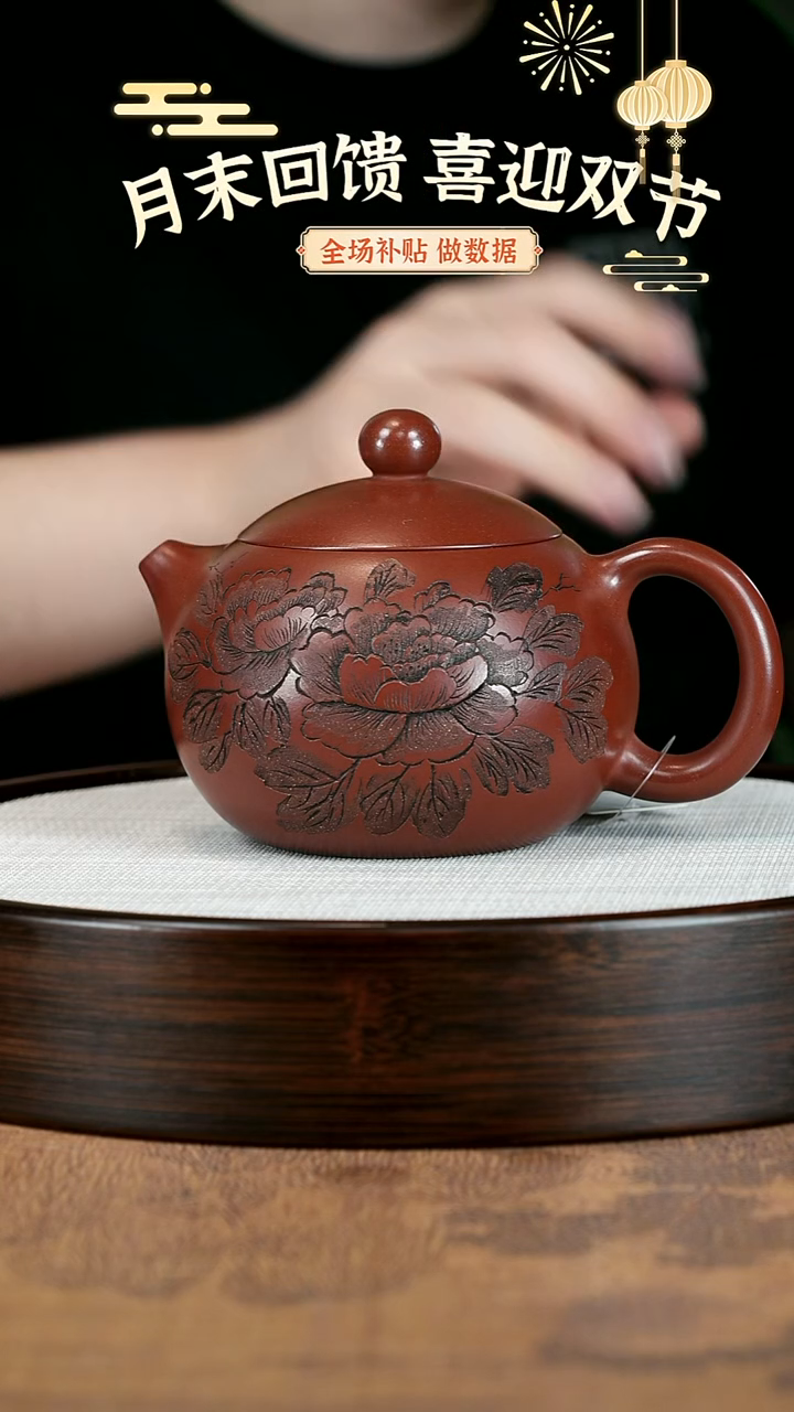 茶壶紫砂紫砂茶壶