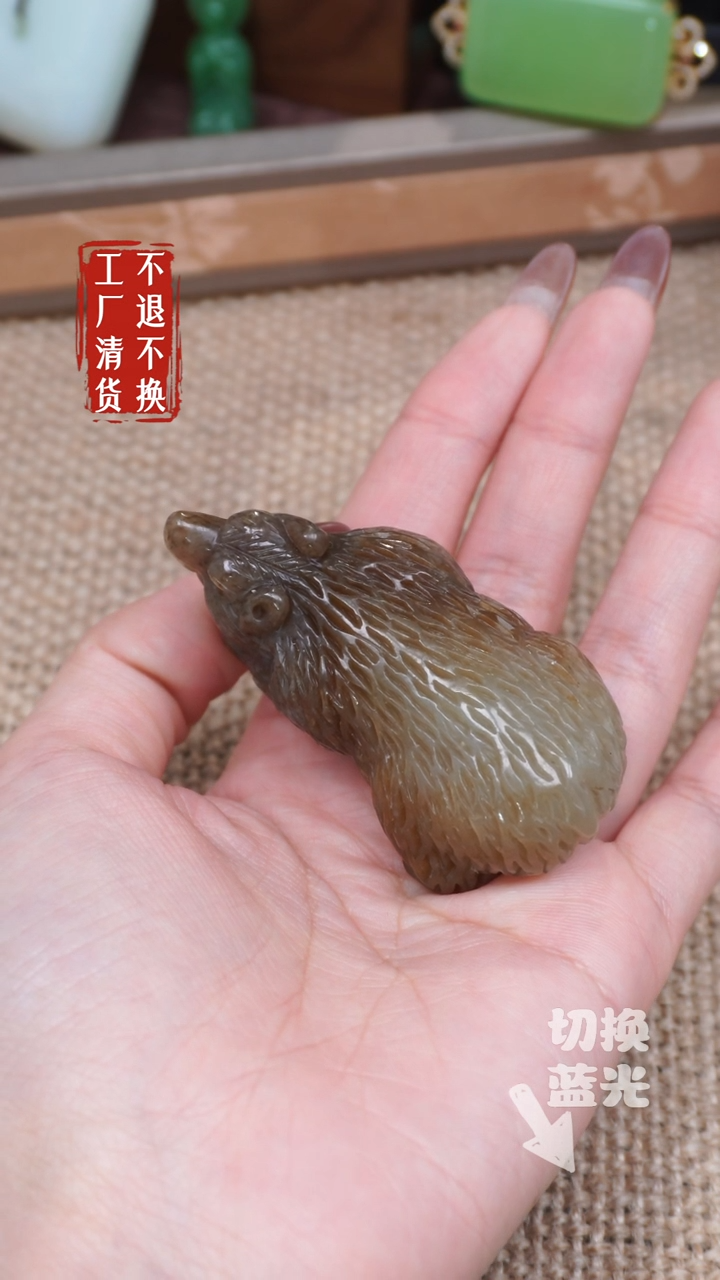 【闪购商品】和田玉挂件未镶嵌315工厂抛货 不退不换