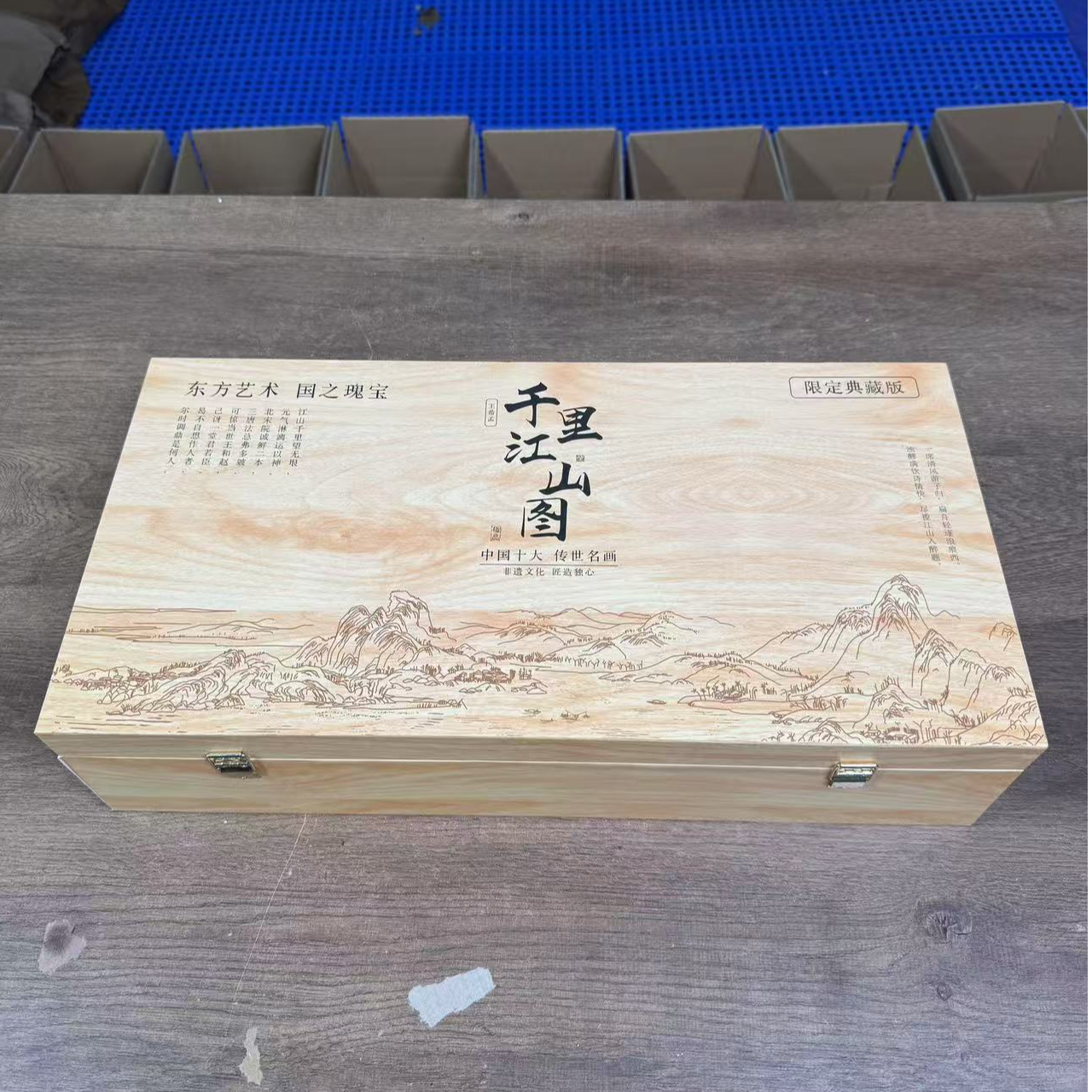 【闪购商品】知初山房茶具商品链接@@ZH2950