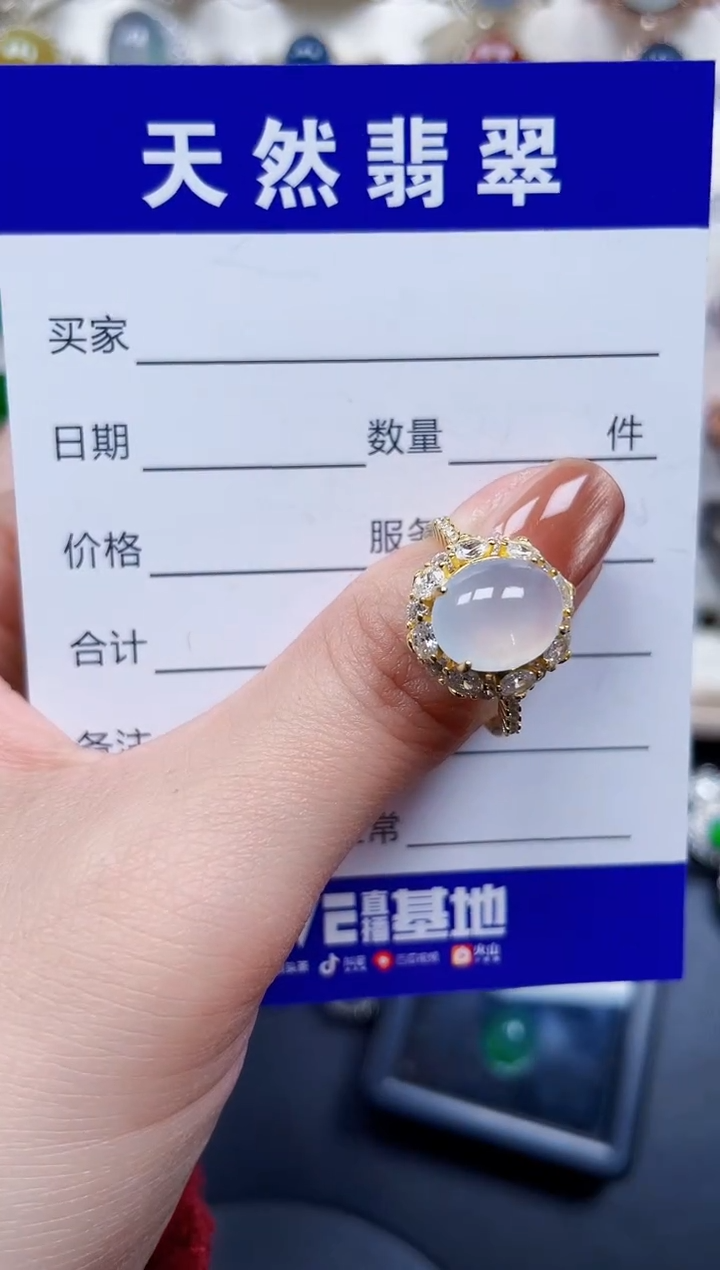 银S925镶嵌戒指翡翠259