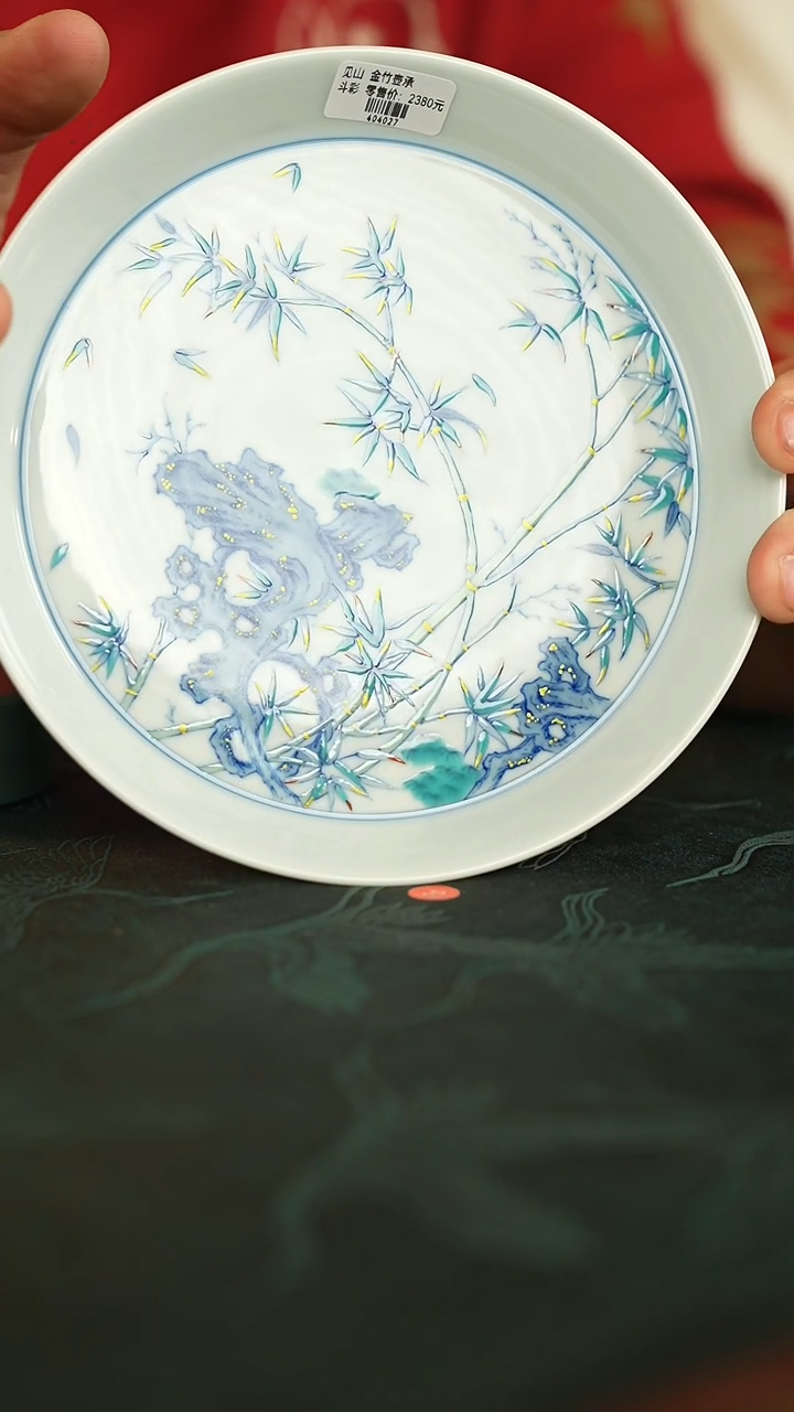 【闪购商品】顶奢茶器品牌见山烧