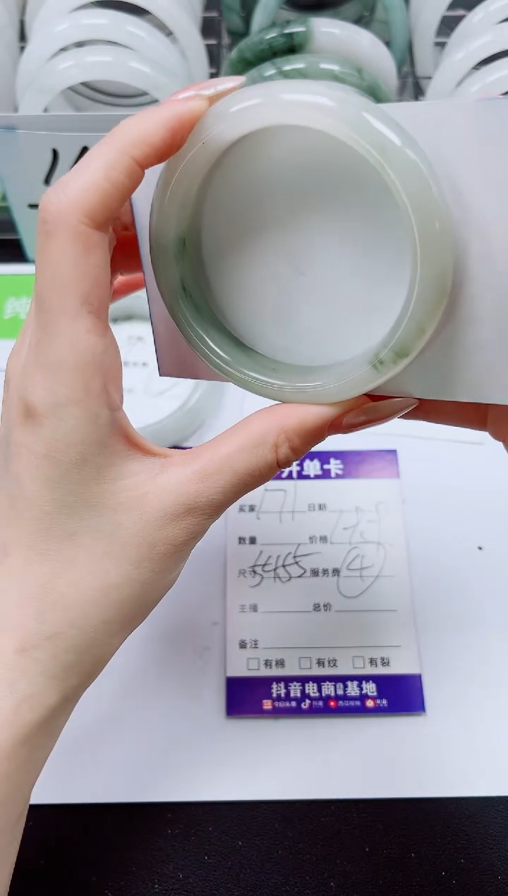 石英质玉未镶嵌手镯S171-54/55