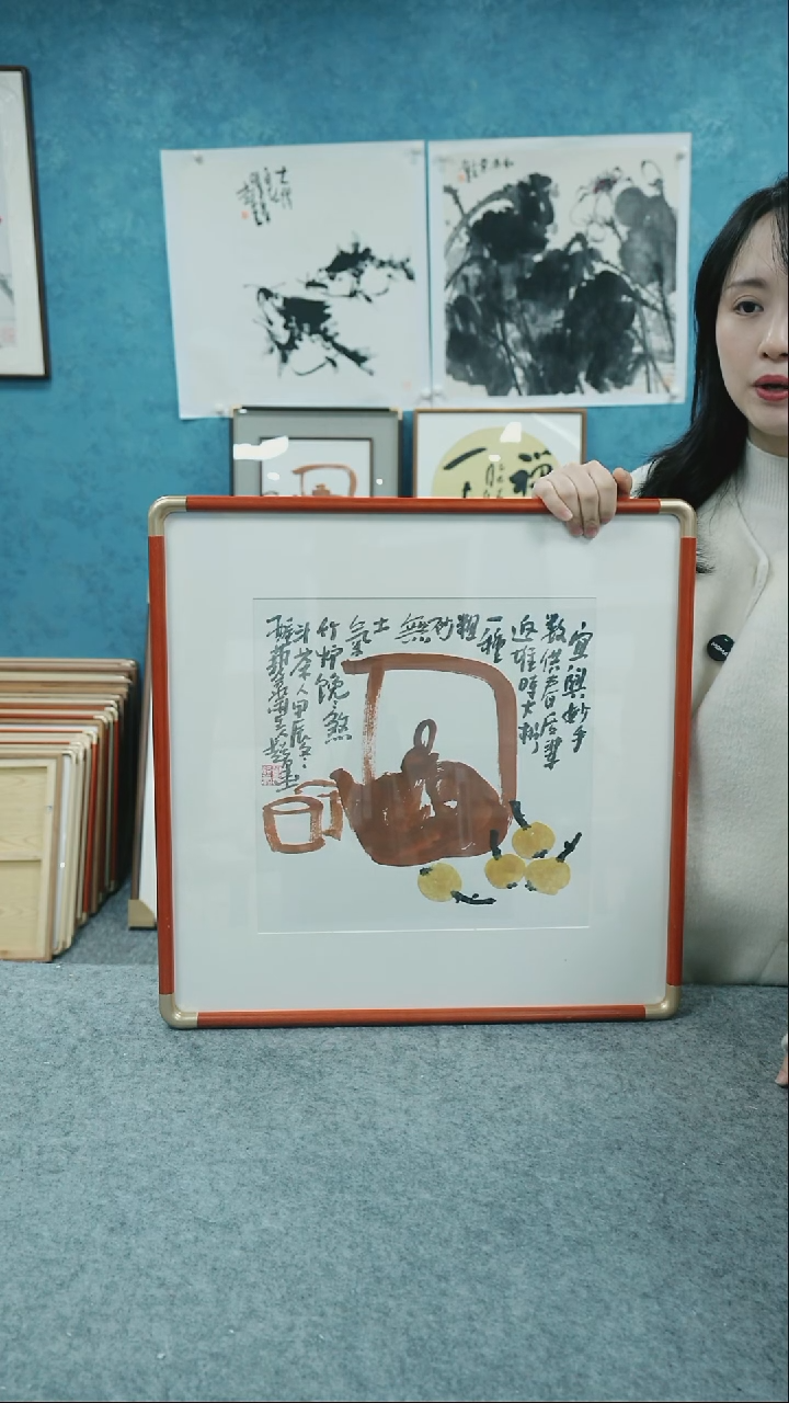 【闪购商品】国画33*66郑志超老师花鸟