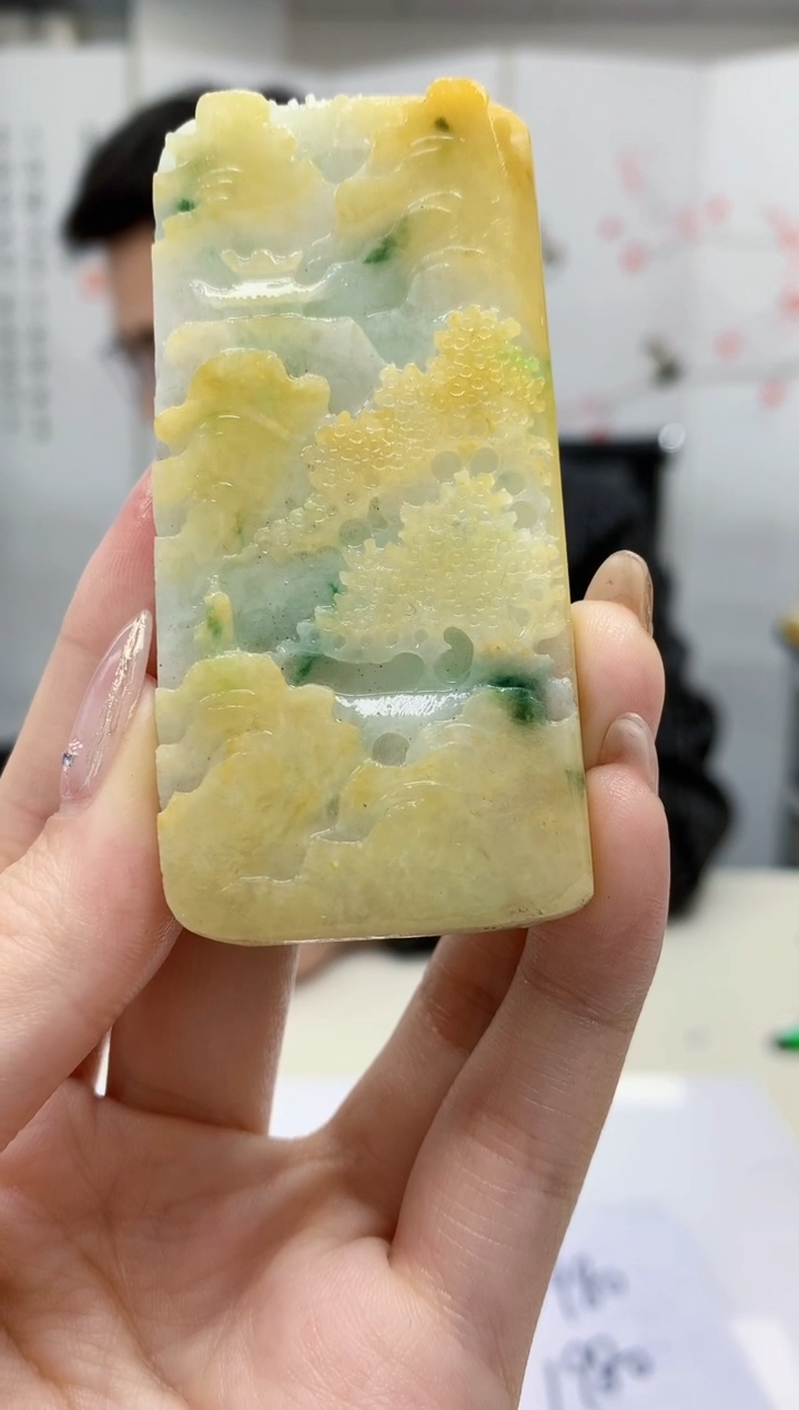 【闪购商品】定制翡翠未镶嵌5153jw-毛货挂件69赠绳子