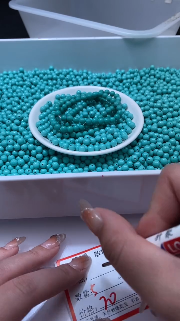 未镶嵌颈饰玛瑙/玉髓w821高瓷绿松6MM*15颗